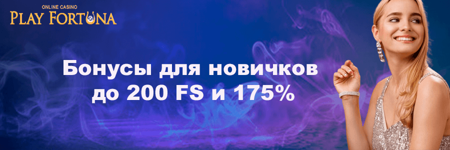 Особенности прохождения регистрации с мобильного